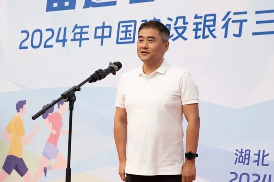 建行中层人事调整 涉及多家一级分行和审计机构