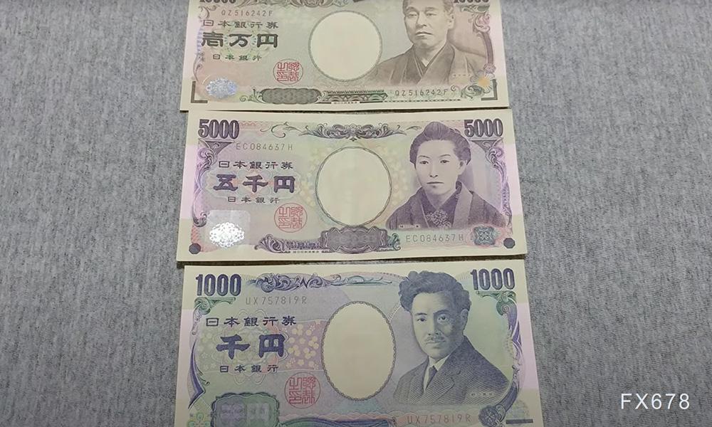 美元/日元狂飙近200点！鲍威尔讲话助力美元反弹，日本央行陷困局？